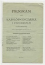 PROGRAM Kapplöpningarna i Stockholm Lindarängen 1918